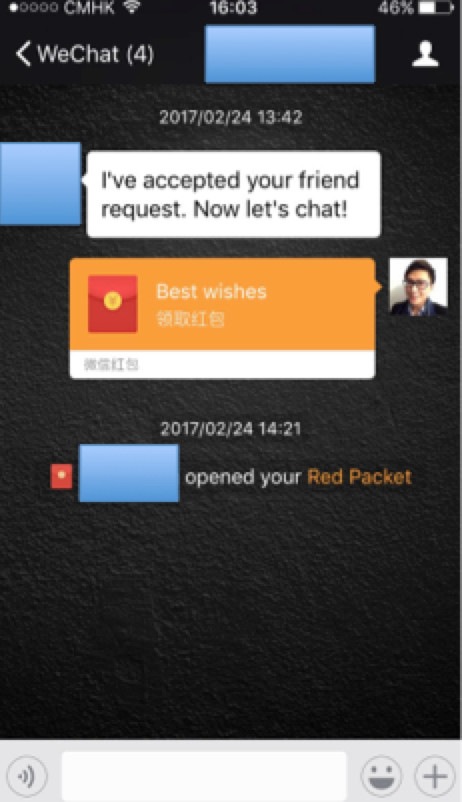 WeChat redpocket