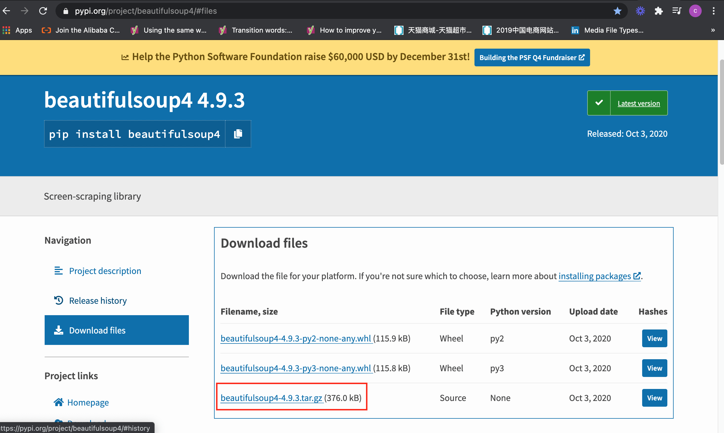 mac python install beautifulsoup mac python install beautifulsoup