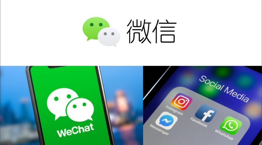 Social Commerce Ads of Weixin, Wechat Ads vs Whatsapp, Facebook, Messenger