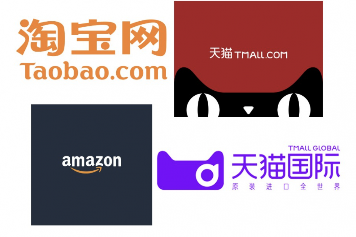 تعرف على التسويق في مواقع Taobao China، Tmall China و Tmall Global.