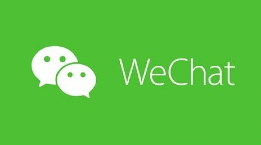 Six Misunderstandings About Wechat