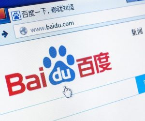 Baidu China Is Not A Search Engine Anymore