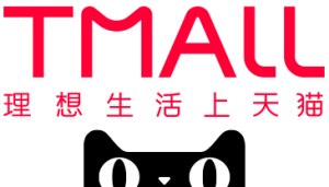 Tmall Easy2Digital
