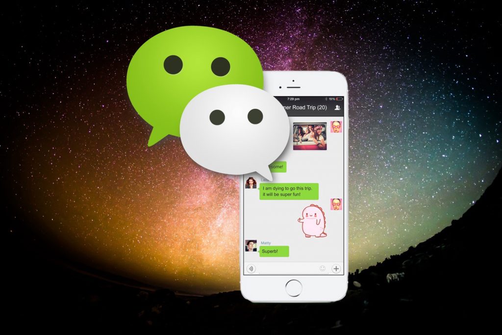 wechat chatbot