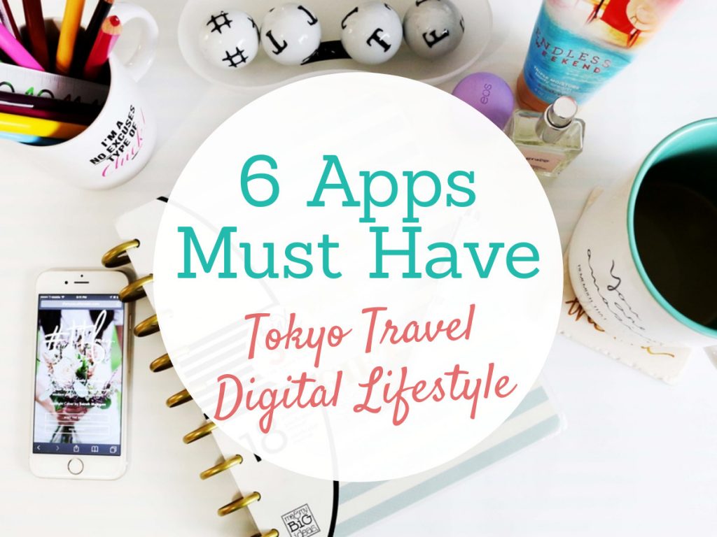 tokyo mobile app to install