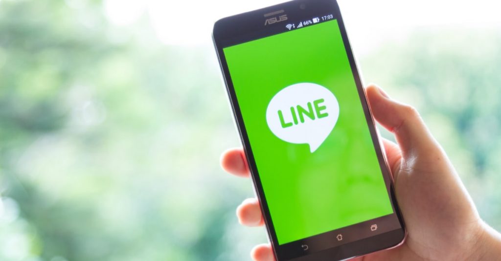 line social messenger