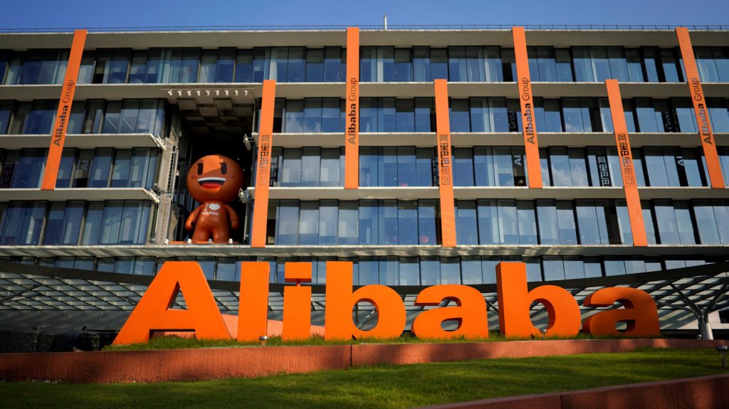 alibaba.com