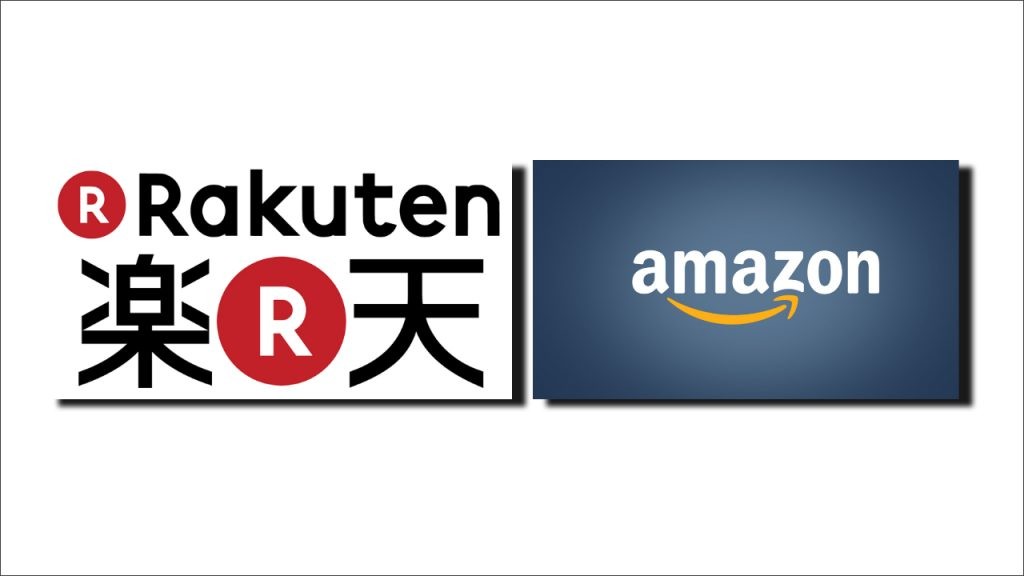 rakuten vs amazon