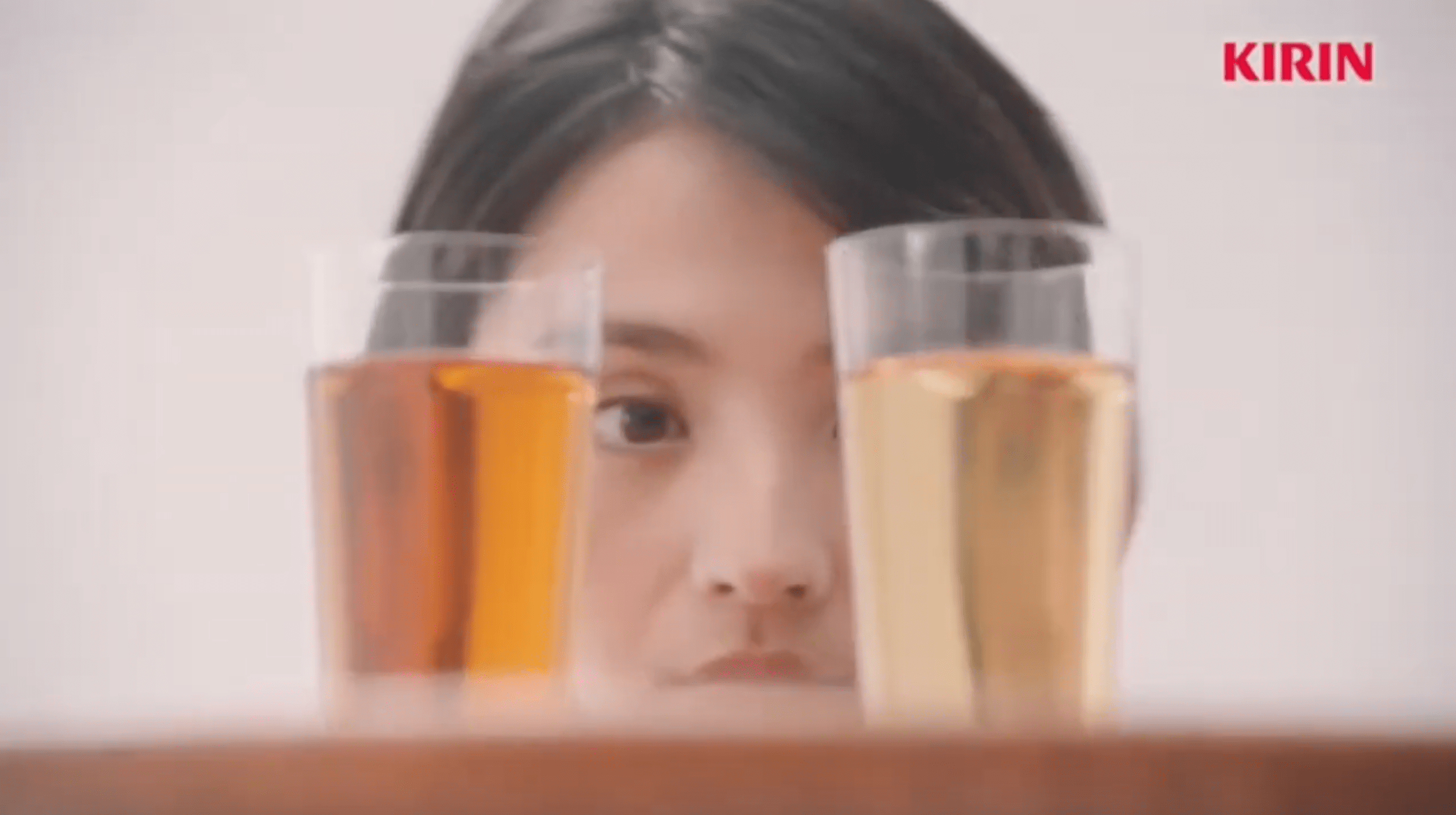 Kirin-Bier