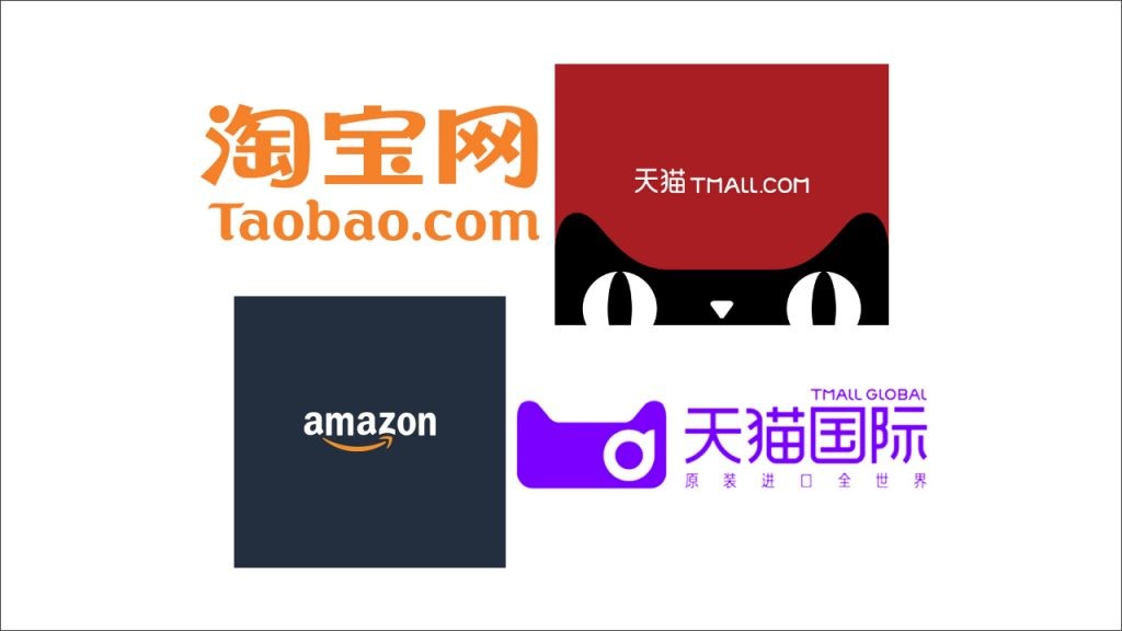 tmall global