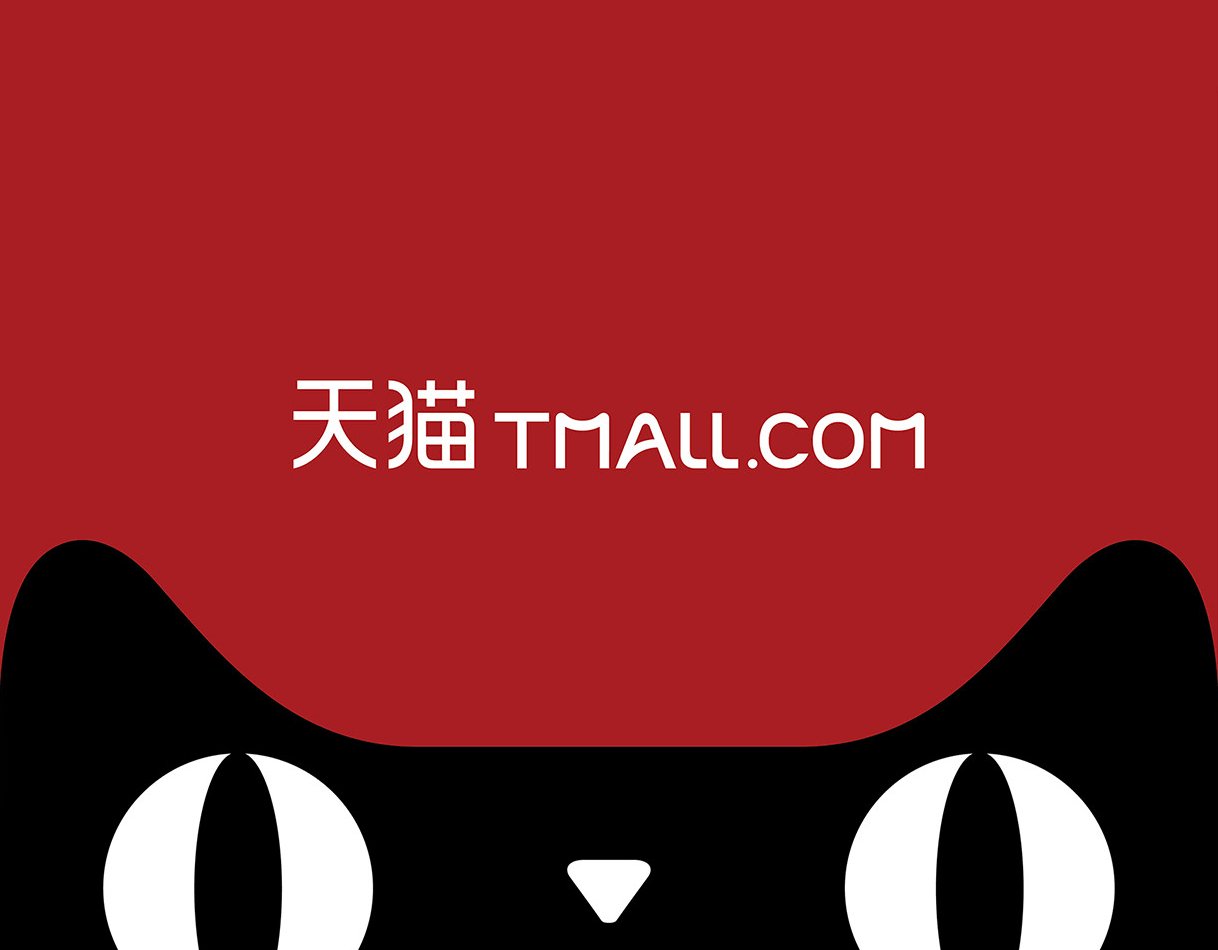 tmall global