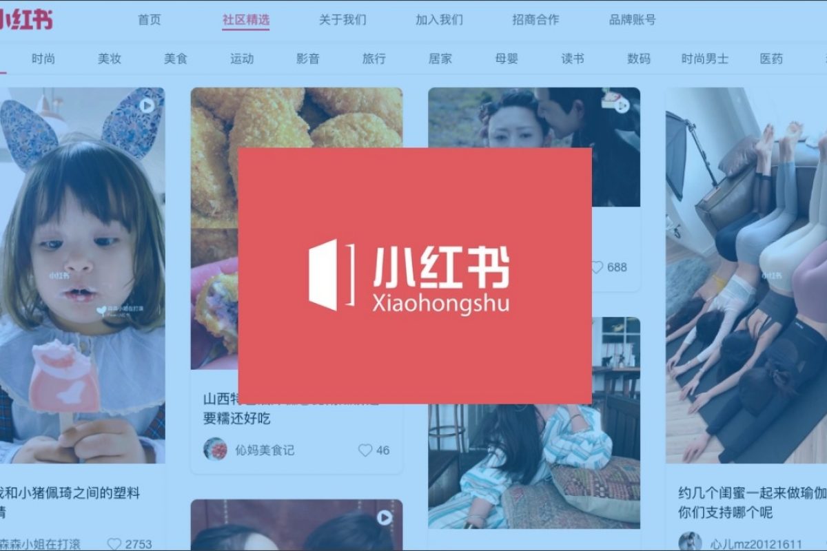 Xiaohongshu or Redbook eCommerce Seller and Marketing 101 Guideline in 2023